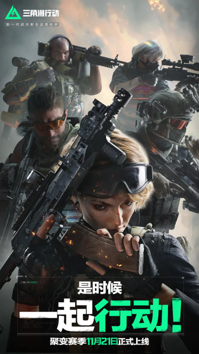 姆巴佩的影 姆巴佩的影