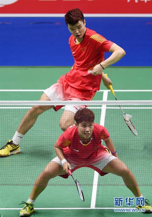 团队协作的 团队协作的