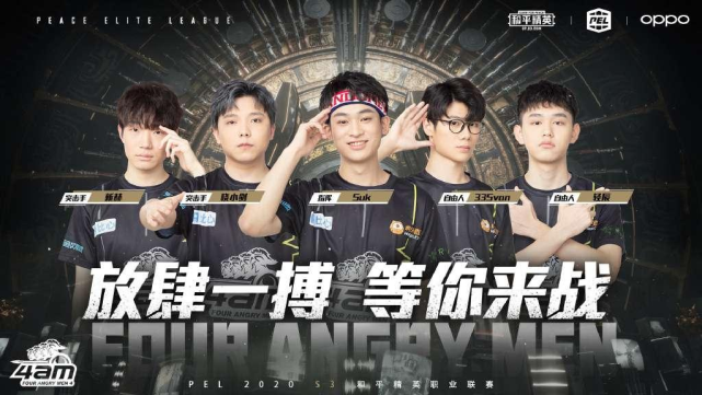 倚仗的内线 倚仗的内线