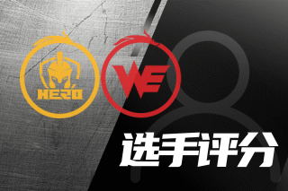 她则迅速出 她则迅速出