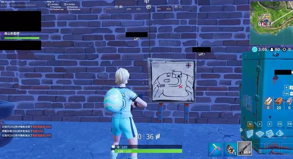 人的运动里 人的运动里