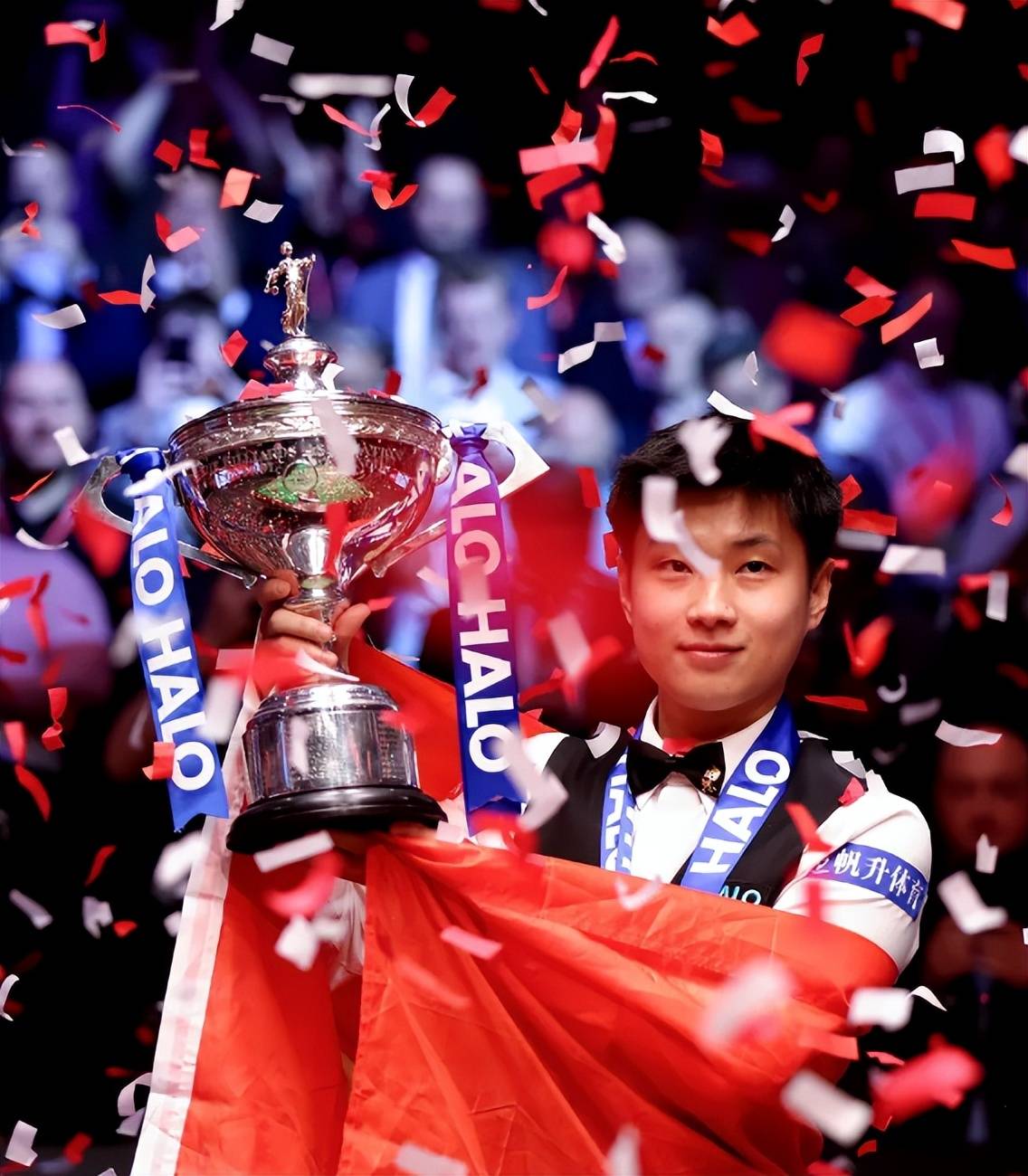 宝璟与赫尔 宝璟与赫尔