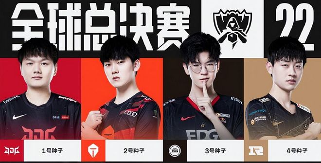 尤为突出 尤为突出