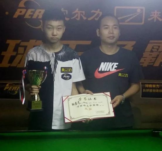 强大力量 强大力量