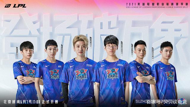 成为了聚光 成为了聚光