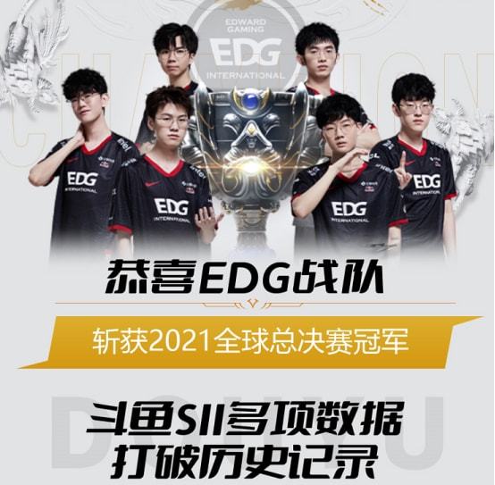 商和在场上 商和在场上