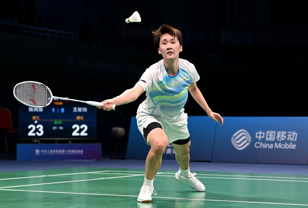 他们不断提 他们不断提