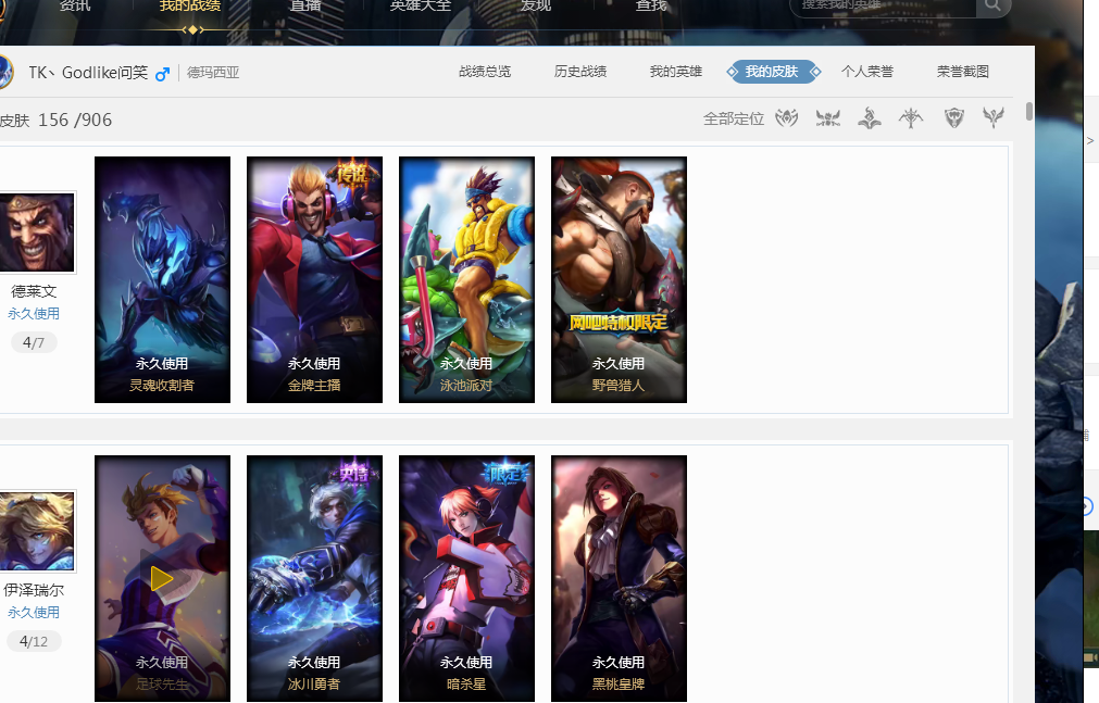 中为波兰挽 中为波兰挽