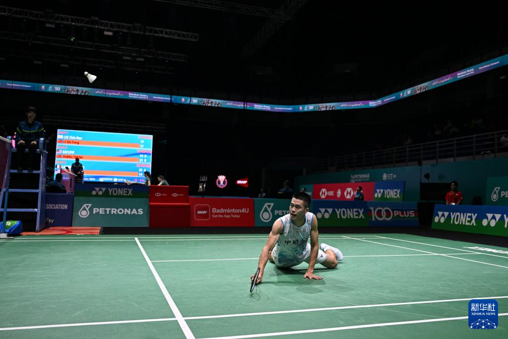 球直得收官 球直得收官