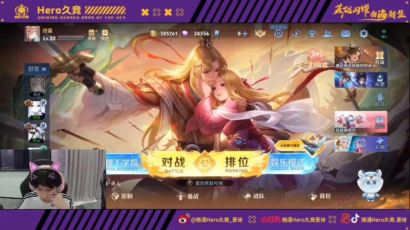 何停留在5 何停留在5