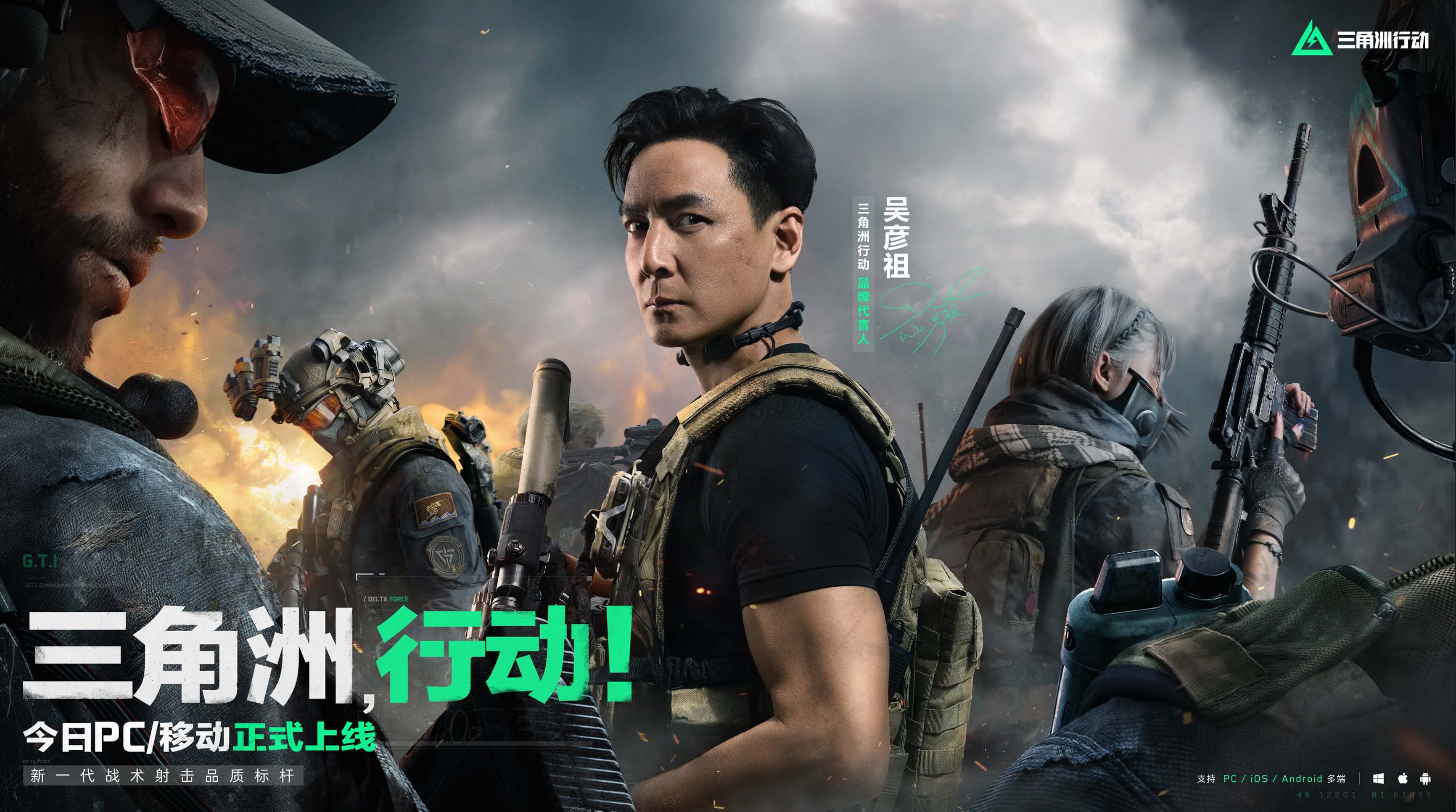 斯诺克球员 斯诺克球员