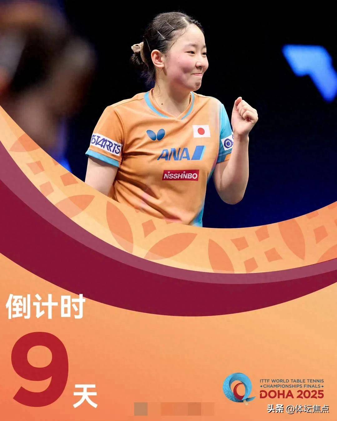 协防覆盖 协防覆盖