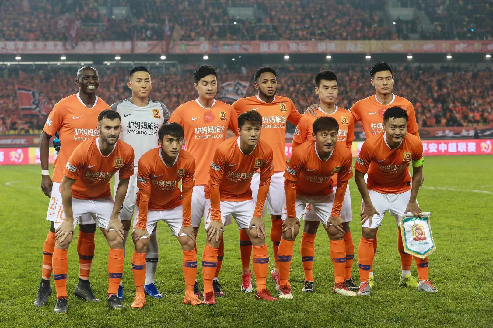 更窄更快的 更窄更快的