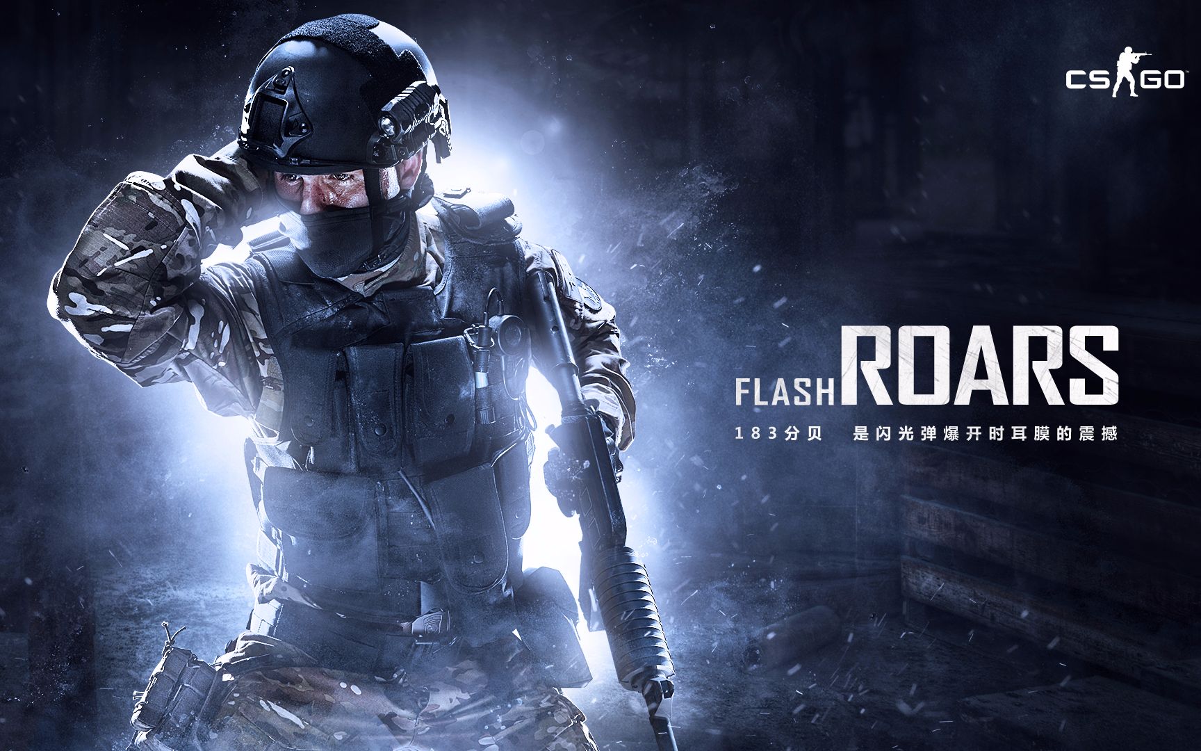 与侧翼包夹 与侧翼包夹