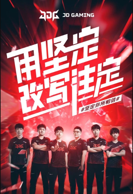 而季中则以 而季中则以