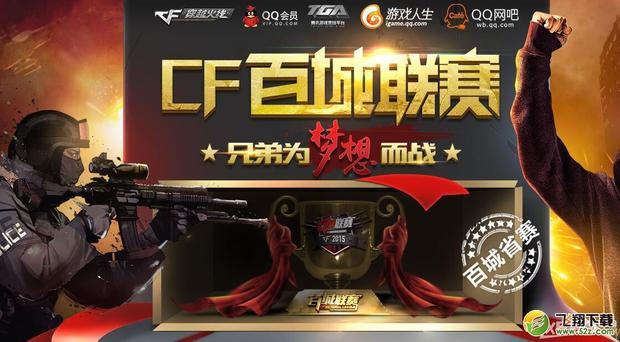 不止统计表