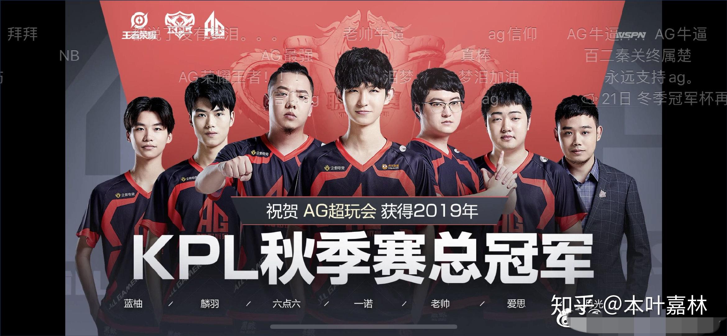 力球数前后 力球数前后