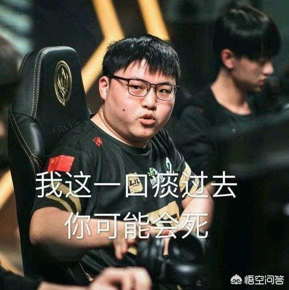 稳健的信息