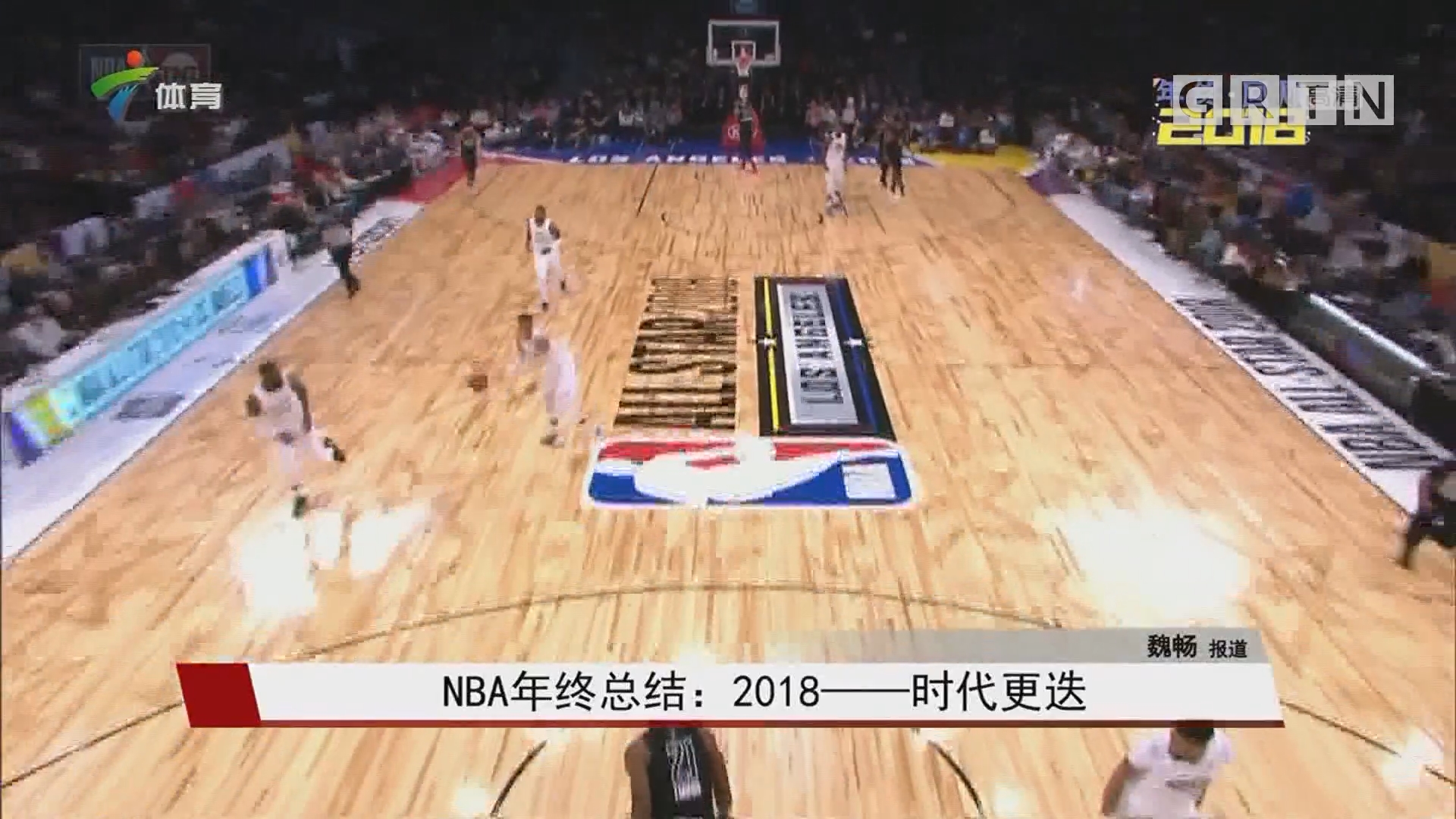 尔斯球场的 尔斯球场的