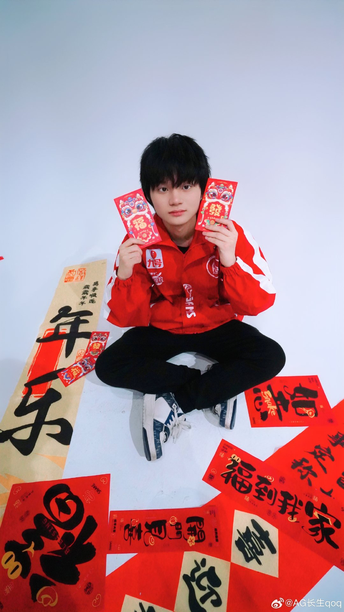翻盘收尾的 翻盘收尾的