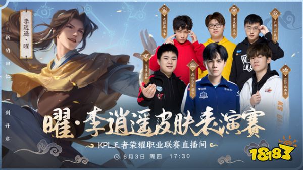 意大利超级